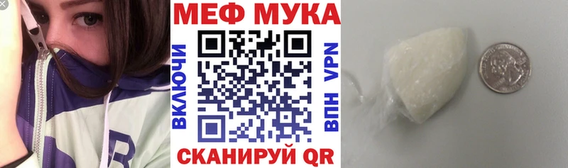 Купить Марихуана Галлюциногенные грибы Cocaine A-PVP ГАШИШ Меф мяу мяу АМФЕТАМИН Дятьково