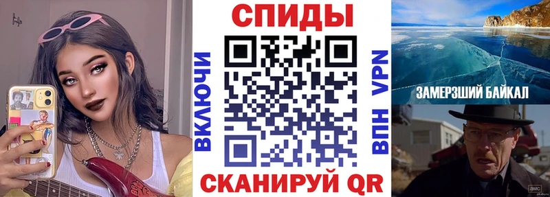 Амфетамин VHQ  Купить  Дятьково 
