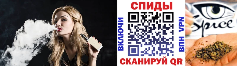 Купить где  Дятьково  Бутират Butirat 
