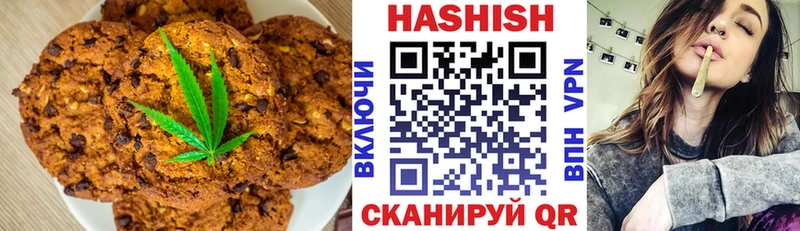 Еда ТГК марихуана  Купить закладки  Дятьково 