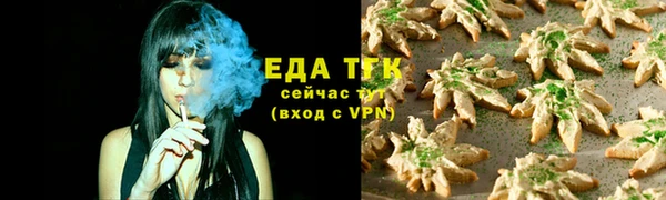apvp Новокубанск