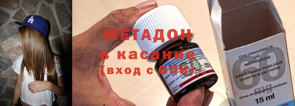 хмурый Новозыбков