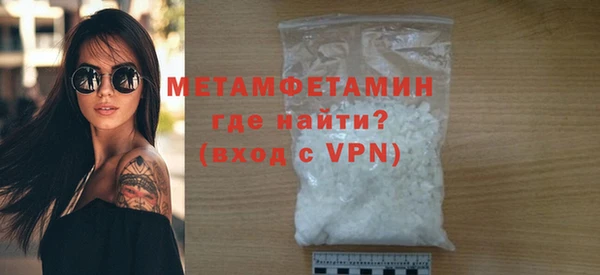 apvp Новокубанск
