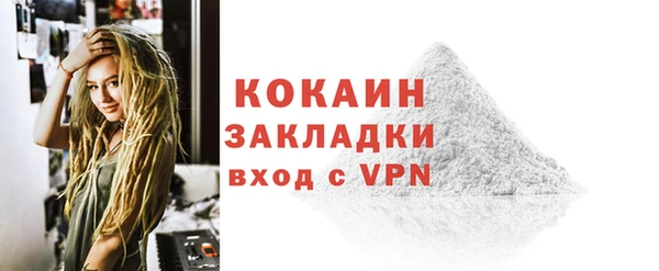 apvp Новокубанск