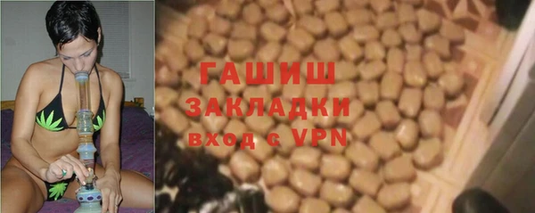 apvp Новокубанск
