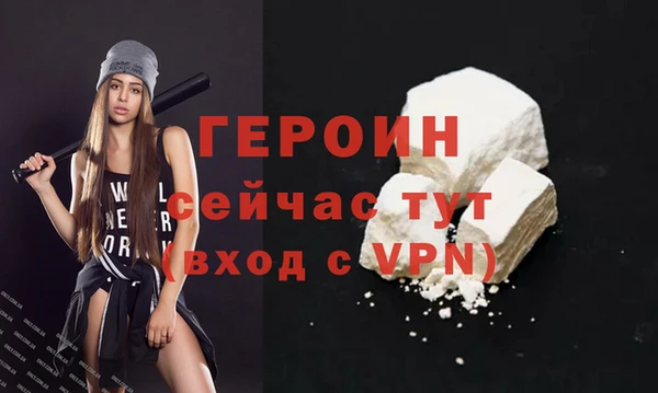 apvp Новокубанск