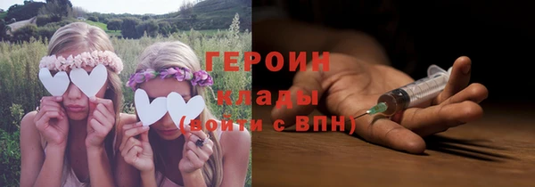 apvp Новокубанск