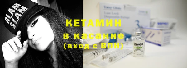 хмурый Новозыбков