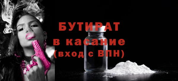 apvp Новокубанск