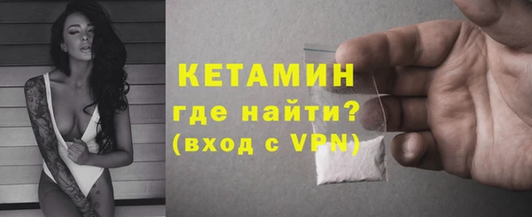 хмурый Новозыбков