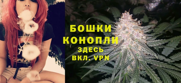 apvp Новокубанск