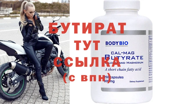 apvp Новокубанск