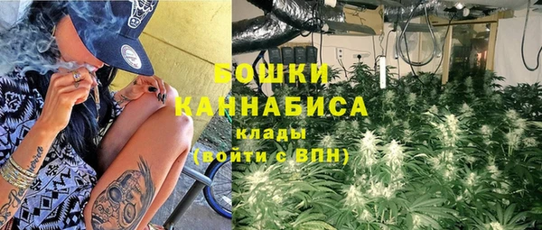 apvp Новокубанск