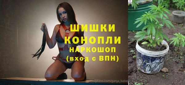 apvp Новокубанск