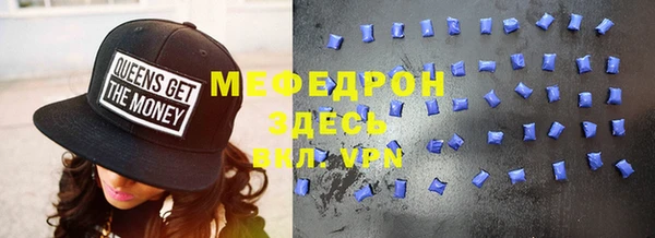 хмурый Новозыбков
